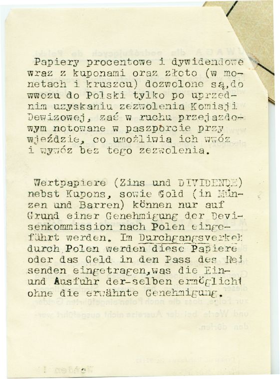 11a
